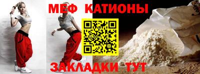 МДПВ Жуковский