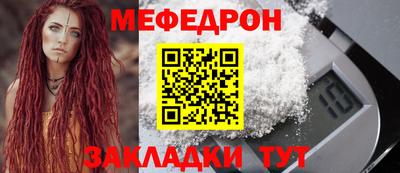 дистиллят марихуана Донецк
