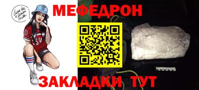 винт Дубна
