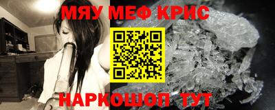 дистиллят марихуана Донецк