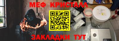 дистиллят марихуана Донецк