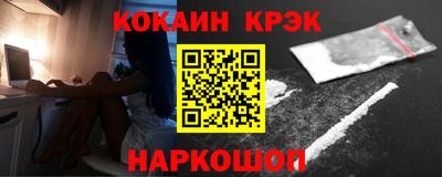 дистиллят марихуана Донецк