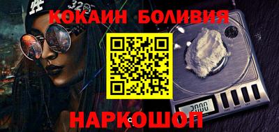 тгк Донской