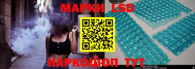 винт Дубна