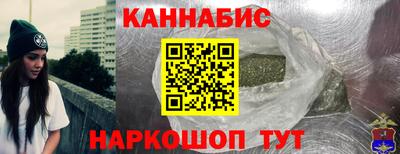 винт Дубна