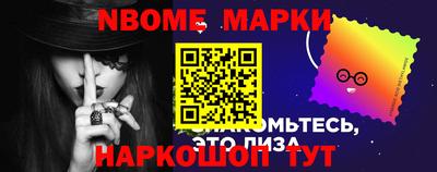 тгк Донской