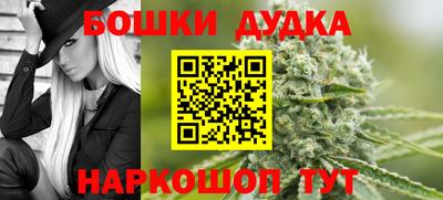 винт Дубна