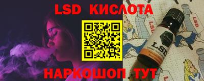 кокаин VHQ Заводоуковск