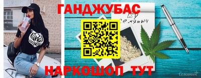 тгк Донской