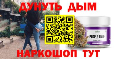 гашик Заволжье