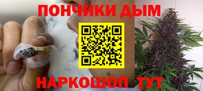 винт Дубна