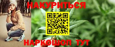 тгк Донской