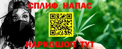 дистиллят марихуана Донецк