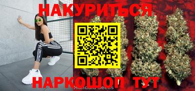 тгк Донской