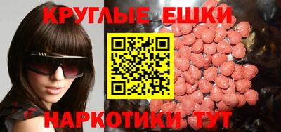 дистиллят марихуана Донецк