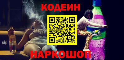 тгк Донской