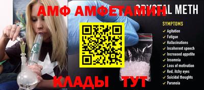 дистиллят марихуана Донецк