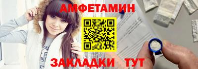 тгк Донской