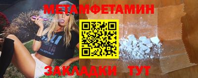МДПВ Жуковский