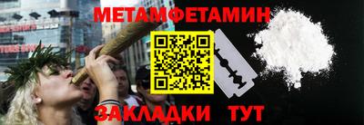 дистиллят марихуана Донецк