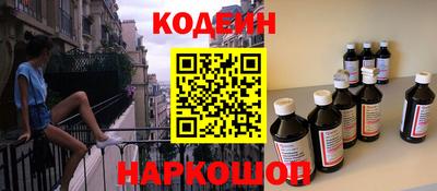 дистиллят марихуана Донецк
