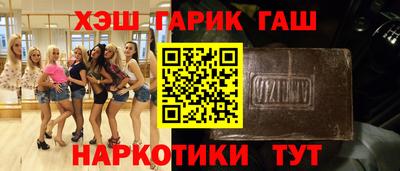 тгк Донской