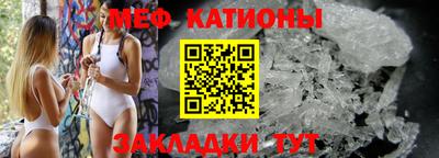дистиллят марихуана Донецк