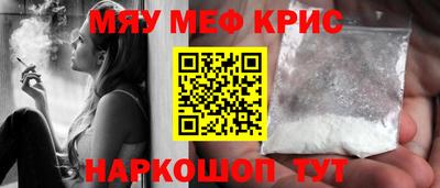 дистиллят марихуана Донецк