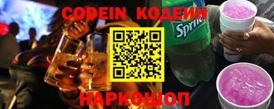 тгк Донской