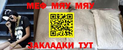 винт Дубна