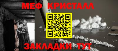 дистиллят марихуана Донецк